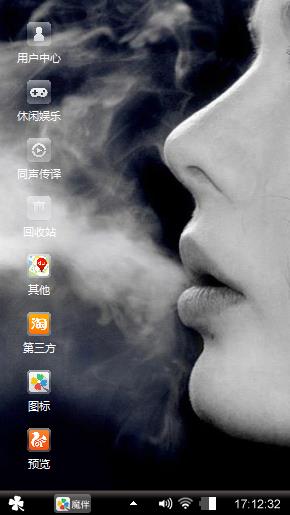 姐姐姐姐