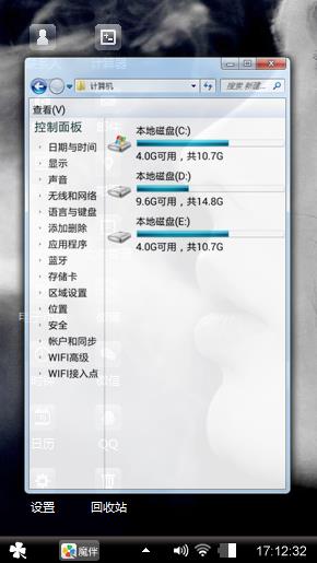 姐姐姐姐