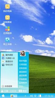 天空
