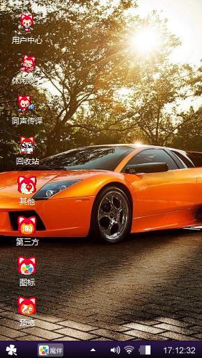 C罗1314520w