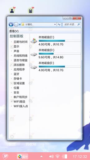 毕业