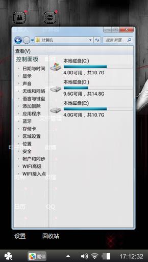 纯黑