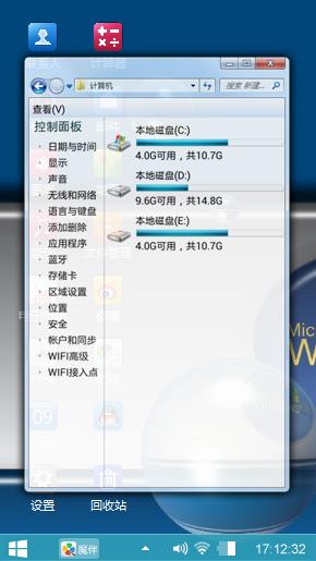 windows