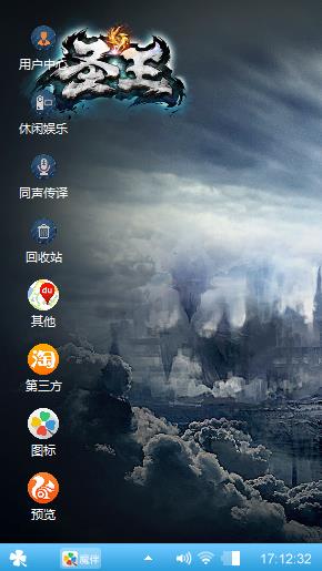 呵呵