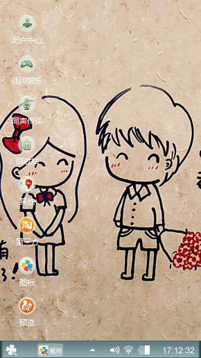 失心作品（5）