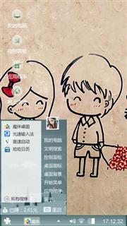 失心作品（5）