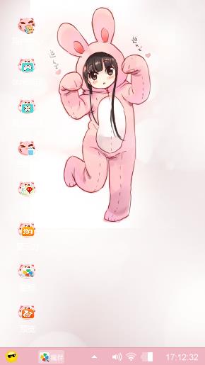 少女心