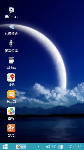 夜色