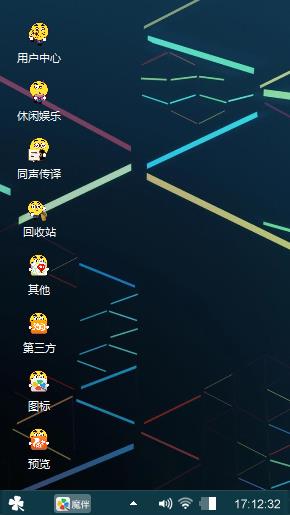 打飞机