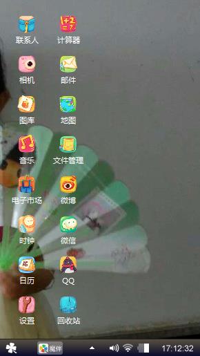 女王