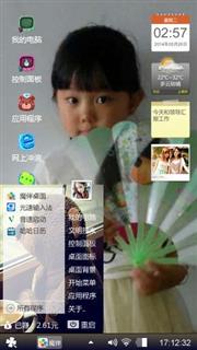女王