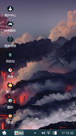 黑夜