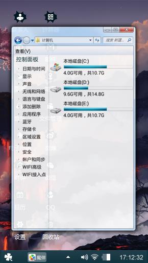 黑夜