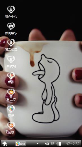 呵呵