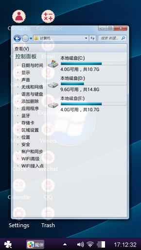 Windows 7
