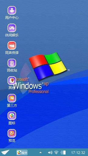 扼杀哈啊阿