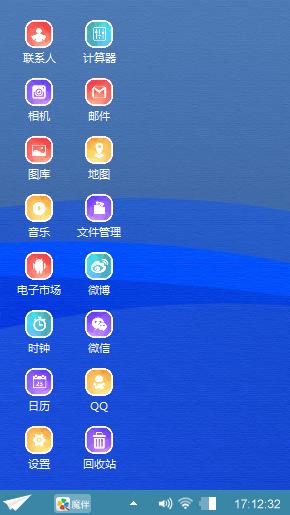 扼杀哈啊阿