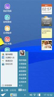 扼杀哈啊阿