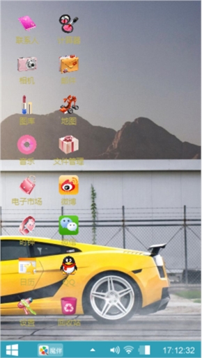 小文
