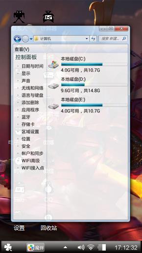 王者