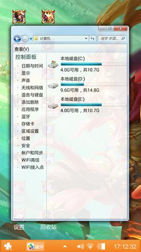 首作