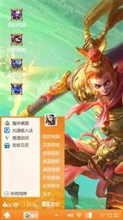 首作