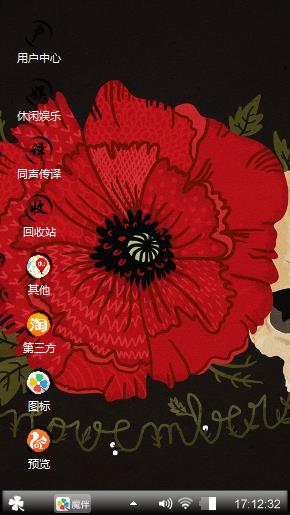 即将毕业  舍不得同学们