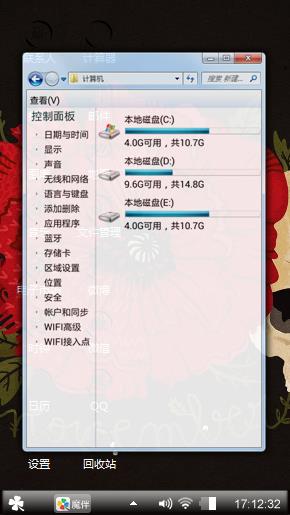 即将毕业  舍不得同学们