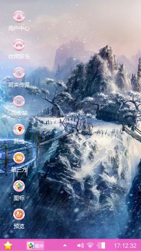 99不分离