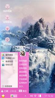 99不分离