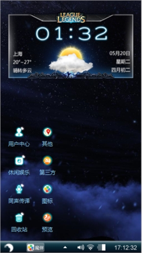 宁静的夜