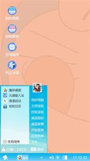 哆啦A梦