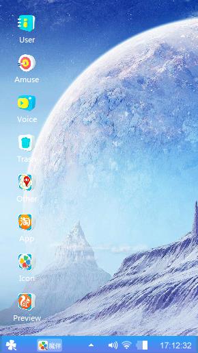 Word Windows PC