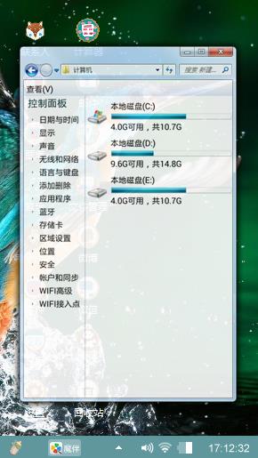 翠鸟