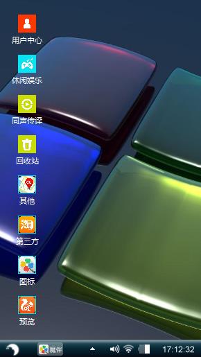Windows 7