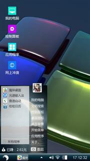Windows 7