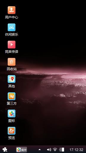 夜空