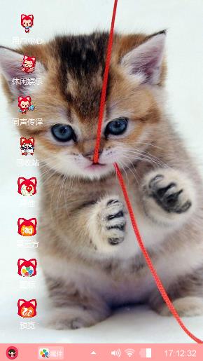 宝贝