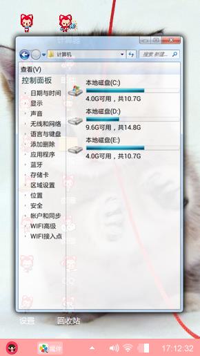 宝贝