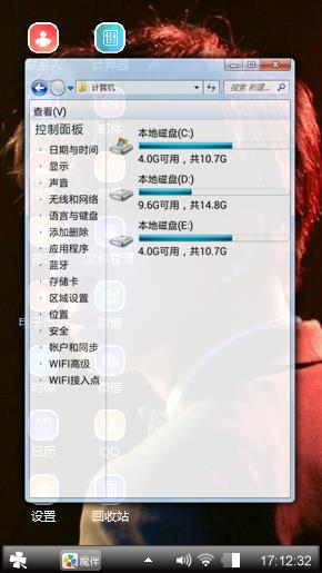 薛之谦