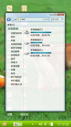 狗