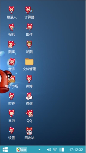 鱼儿的孤独