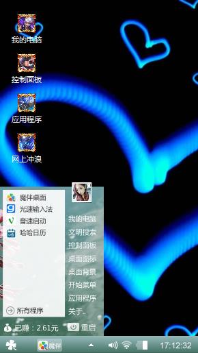 哈哈哈哈哈哈哈哈哈哈
