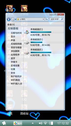 哈哈哈哈哈哈哈哈哈哈