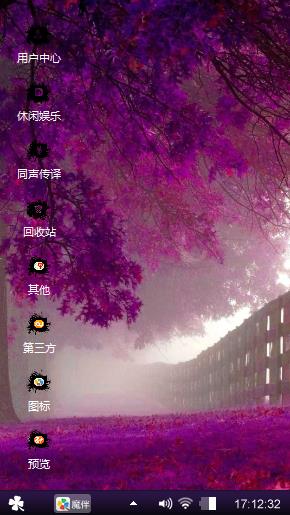 暗红