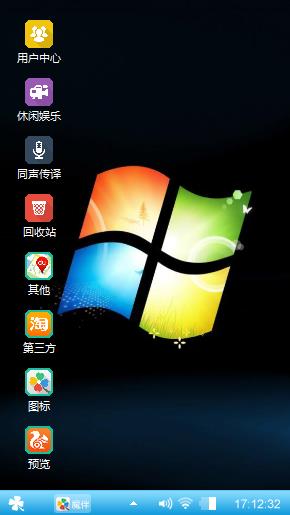 Windows