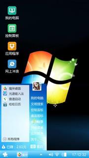 Windows