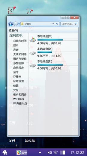 艺术感