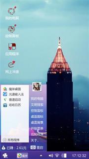 艺术感