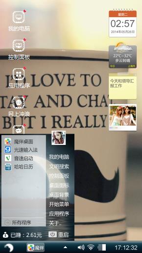 。。。